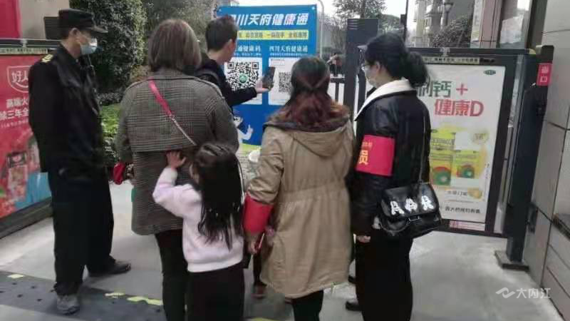 269955_1613718895549211.png 图片3.png