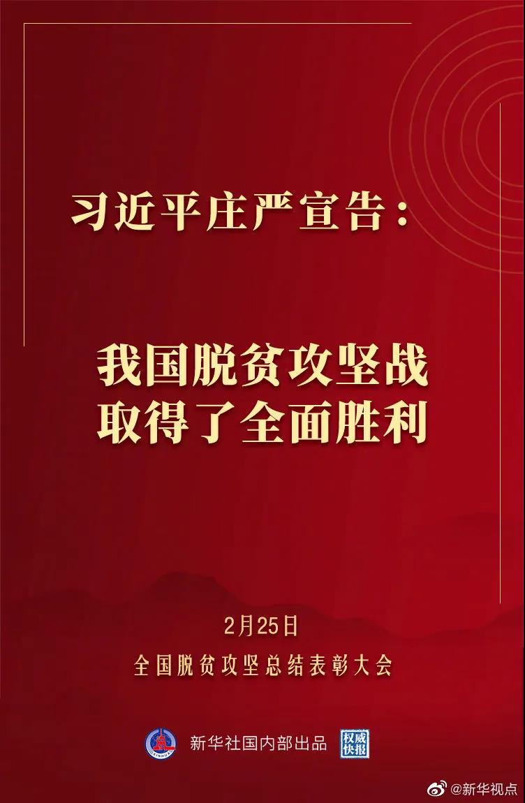 微信图片_20210225111644.jpg