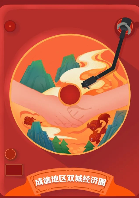 微信截图_20210202105329.png
