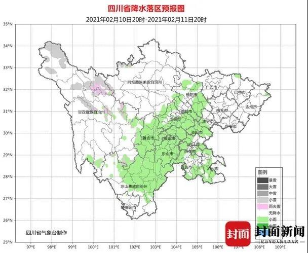 微信图片_20210209081558.jpg