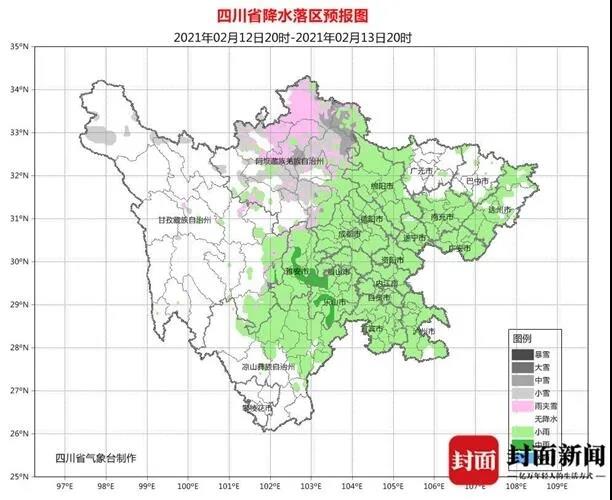 微信图片_20210209081611.jpg