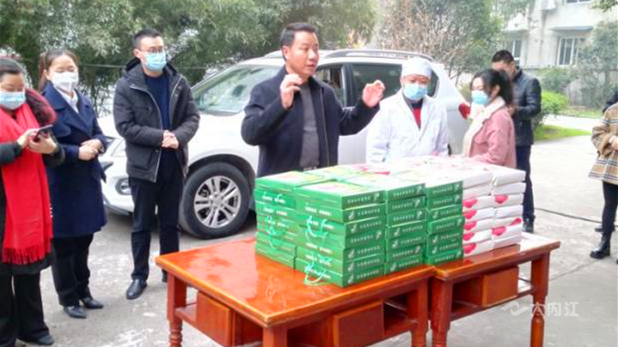图片2.png