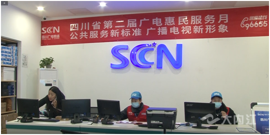 微信图片_20210215091024.png