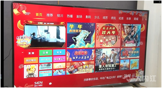 微信图片_20210215091641.png