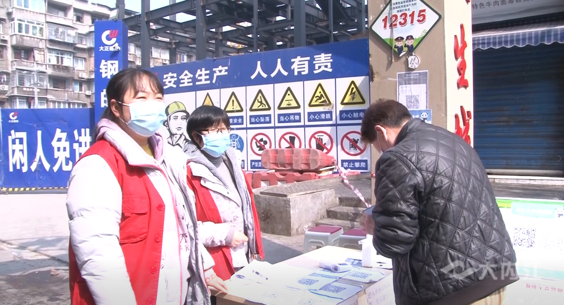 图片3.jpg