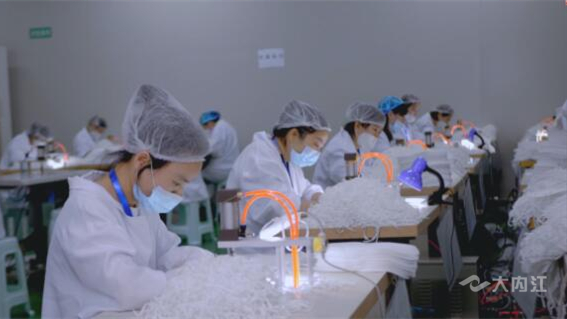 QQ截图20210218170647_副本.jpg