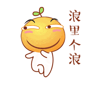 6.gif