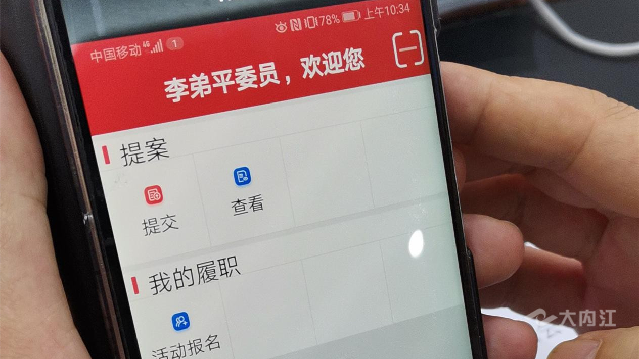 281877_1614070698138739.jpg 1_副本.jpg