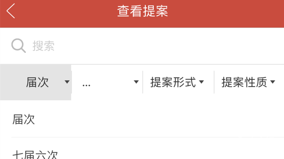 281877_1614070706449762.png 8_副本.png