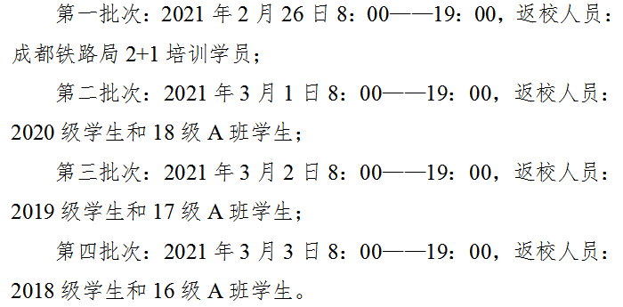 281877_1614135903432048.png 07.png