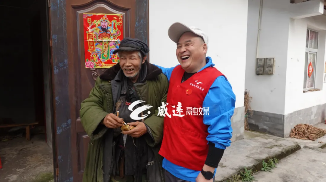 微信图片_20210209093017.png