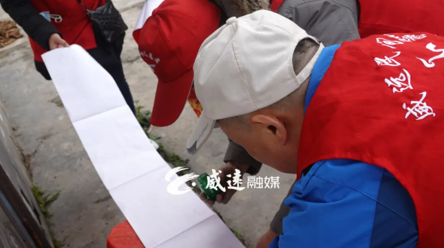 微信图片_20210209093019.png