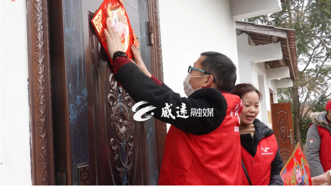 微信图片_20210209093022.png