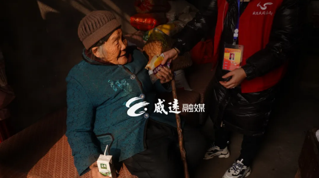 微信图片_20210209093024.png