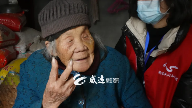 微信图片_20210209093026.png