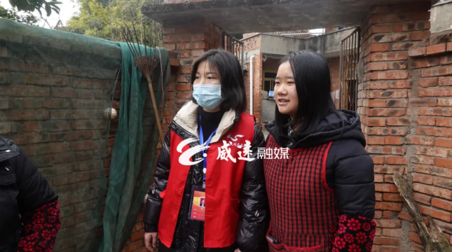 微信图片_20210209093031.png