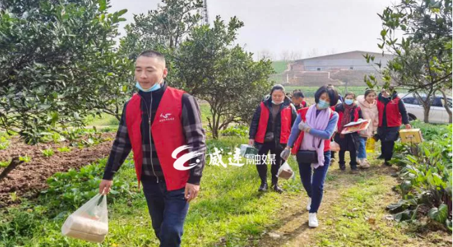 微信图片_20210209093036.png