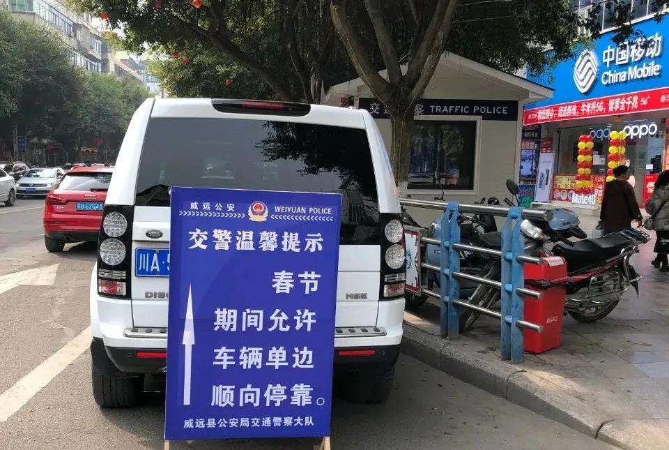 微信图片_20210209095810.jpg
