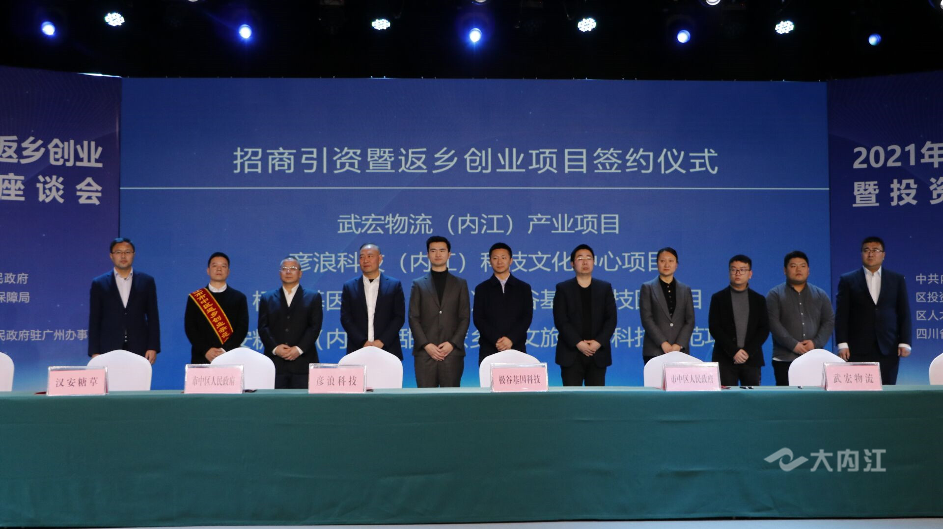 QQ图片20210209152208.jpg