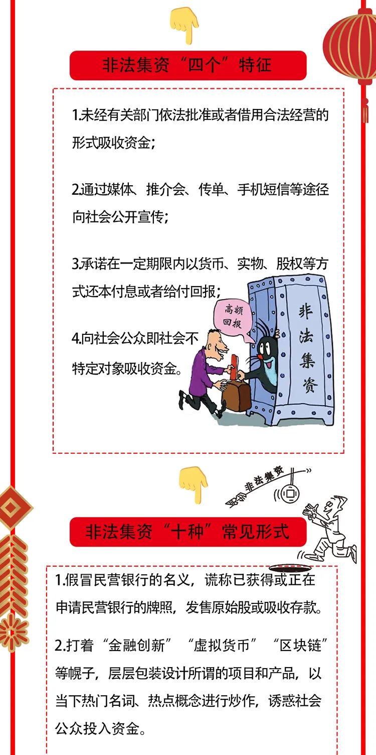 微信图片_20210210102307.jpg
