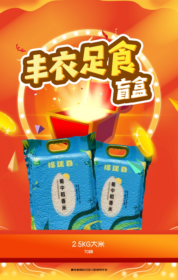 微信图片_20210210102928.jpg
