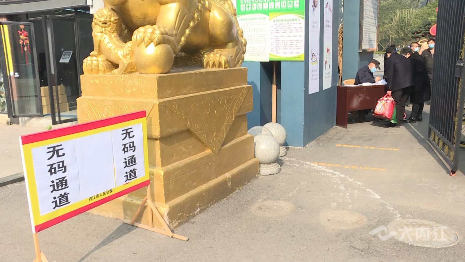 282022_1612947258963132.jpg QQ图片20210210164712.jpg