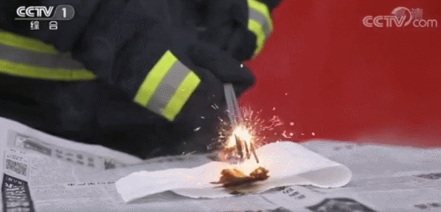 02.gif