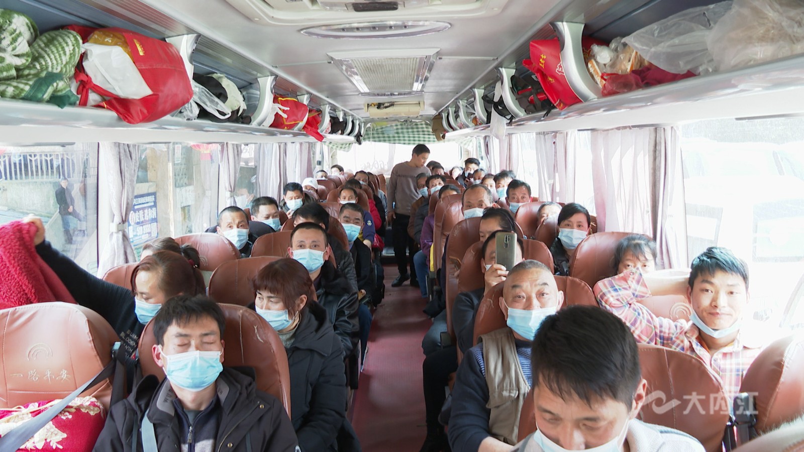 282022_1613786439576727.jpg 返岗复工6.jpg