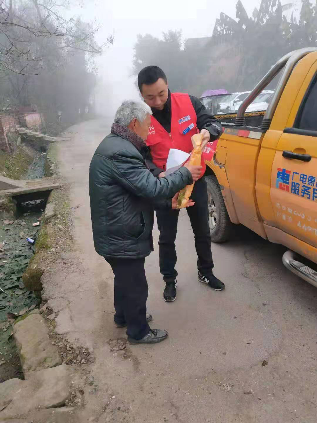图片4.png