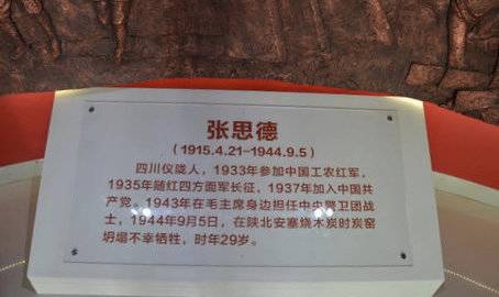 微信图片_20210222102519.jpg