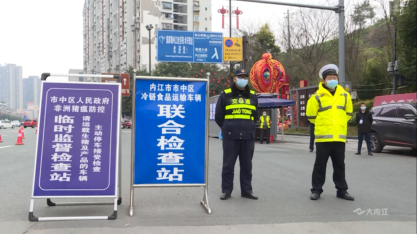 防控1.png