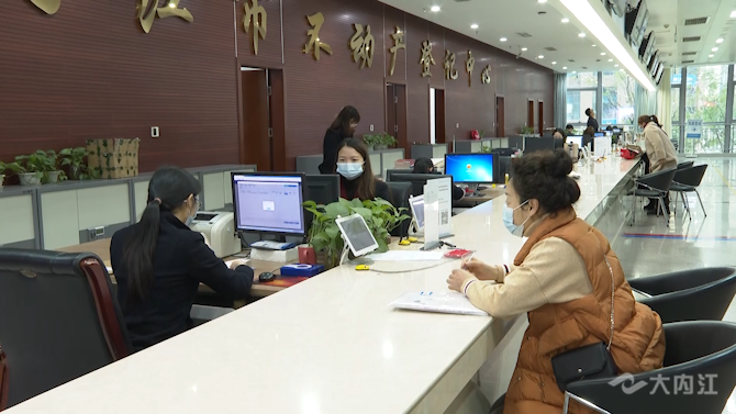 截图2.png