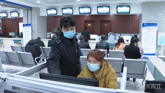 截图4.png