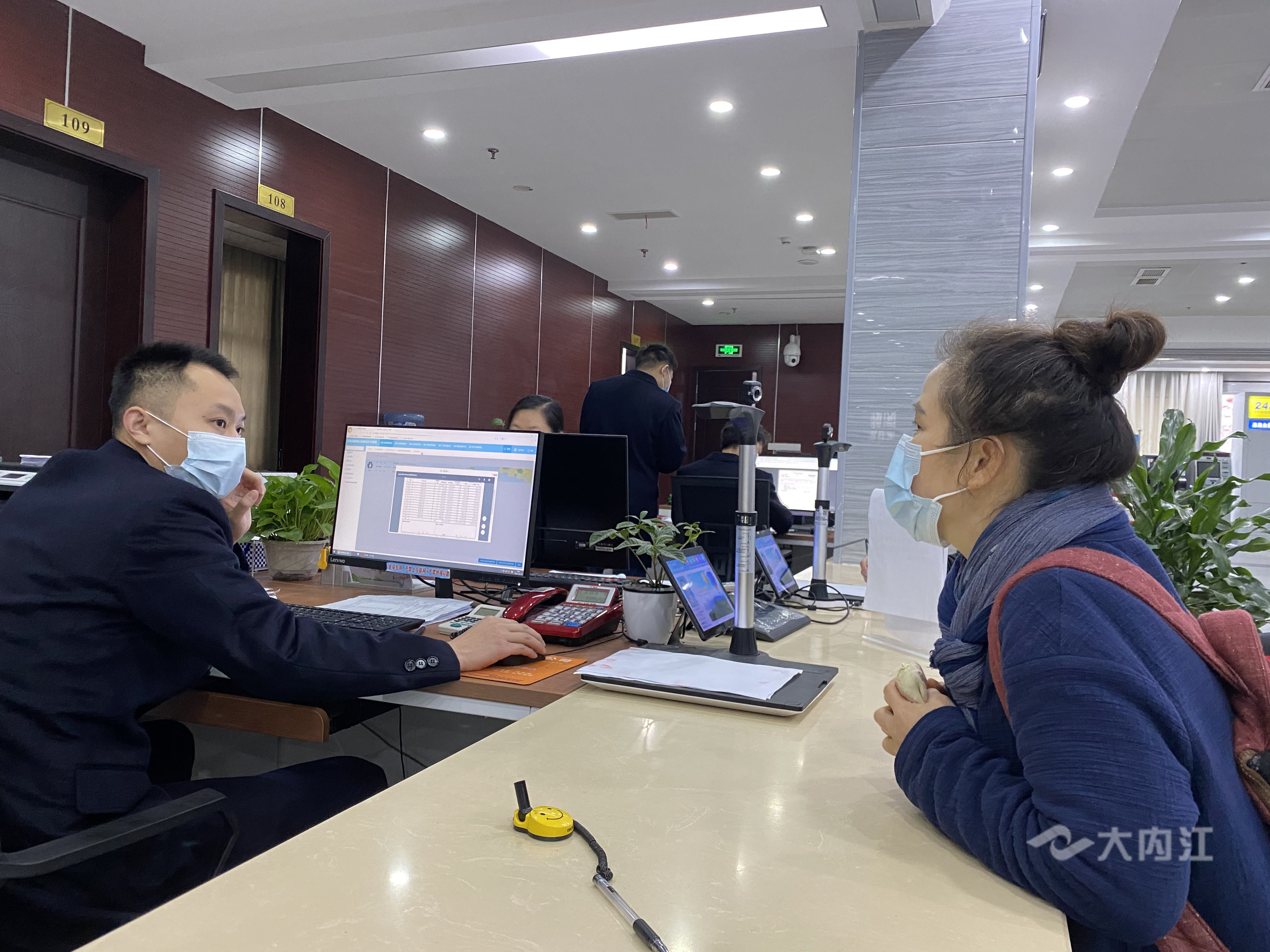 282377_1613640879679283.jpg 干8.jpg