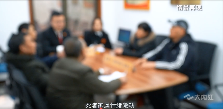 282377_1613640998190002.png 法官2_副本.png