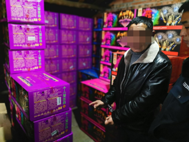 282377_1614166266335908.png 烟花9.png