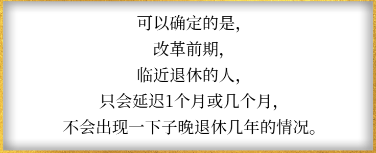 微信图片_20210313131119.png