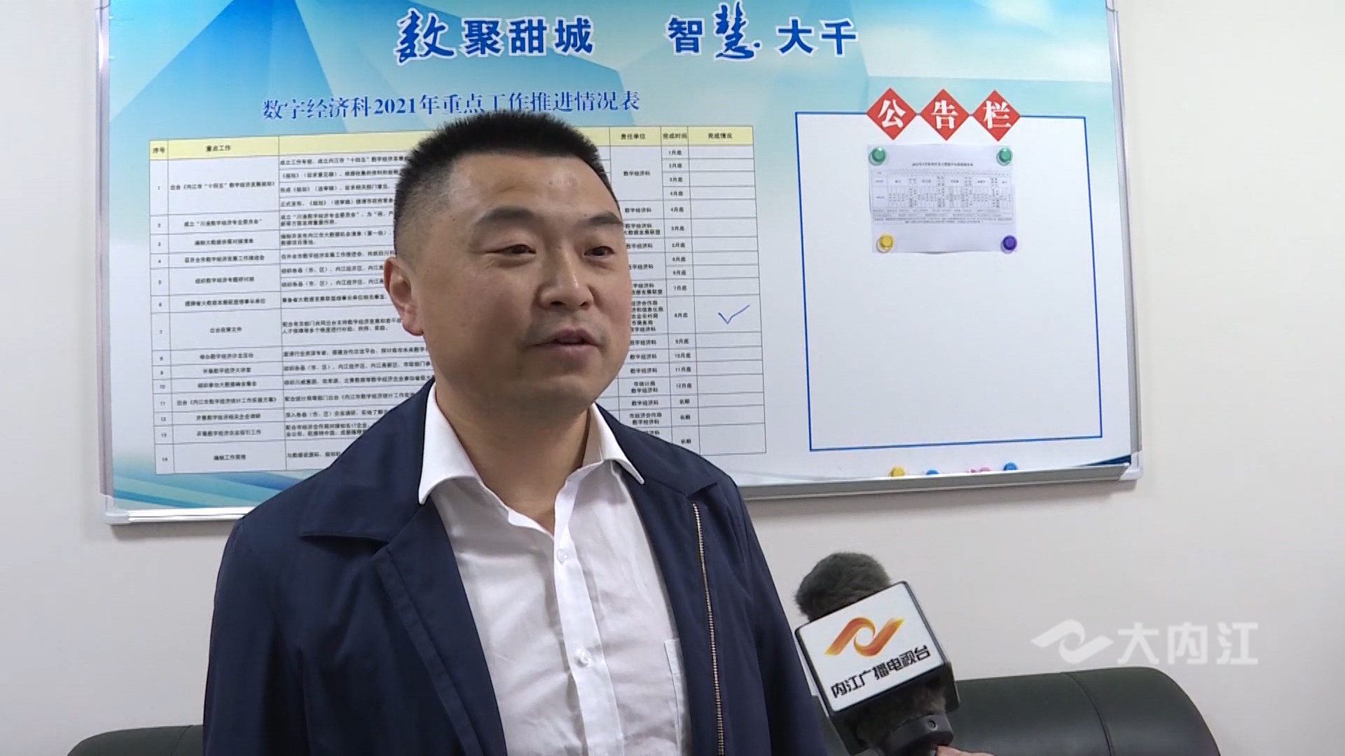 281876_1617089027798115.jpg 微信图片_20210330152156.jpg