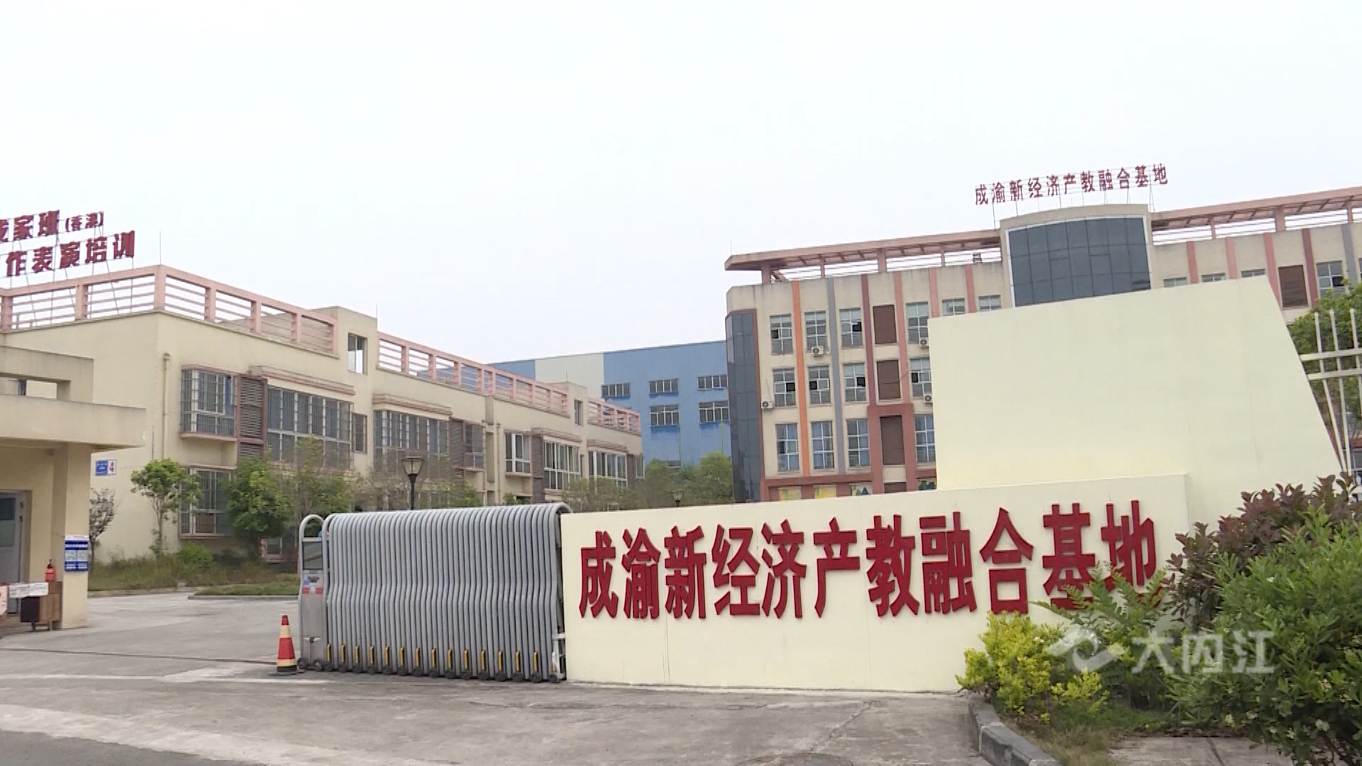 281876_1617089602976832.jpg 微信图片_20210330152143.jpg