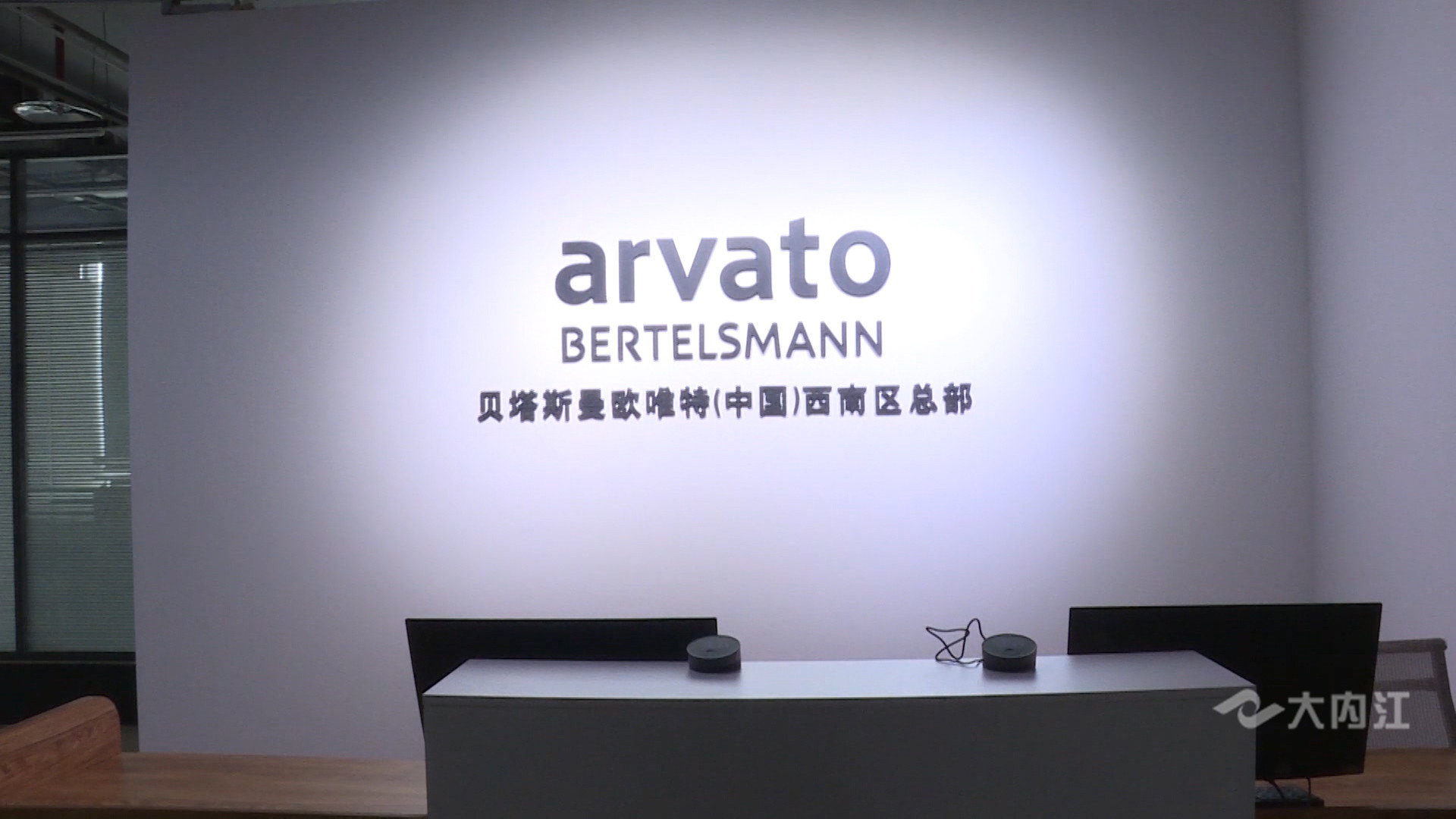 281876_1617090422187302.jpg 微信图片_20210330154632.jpg