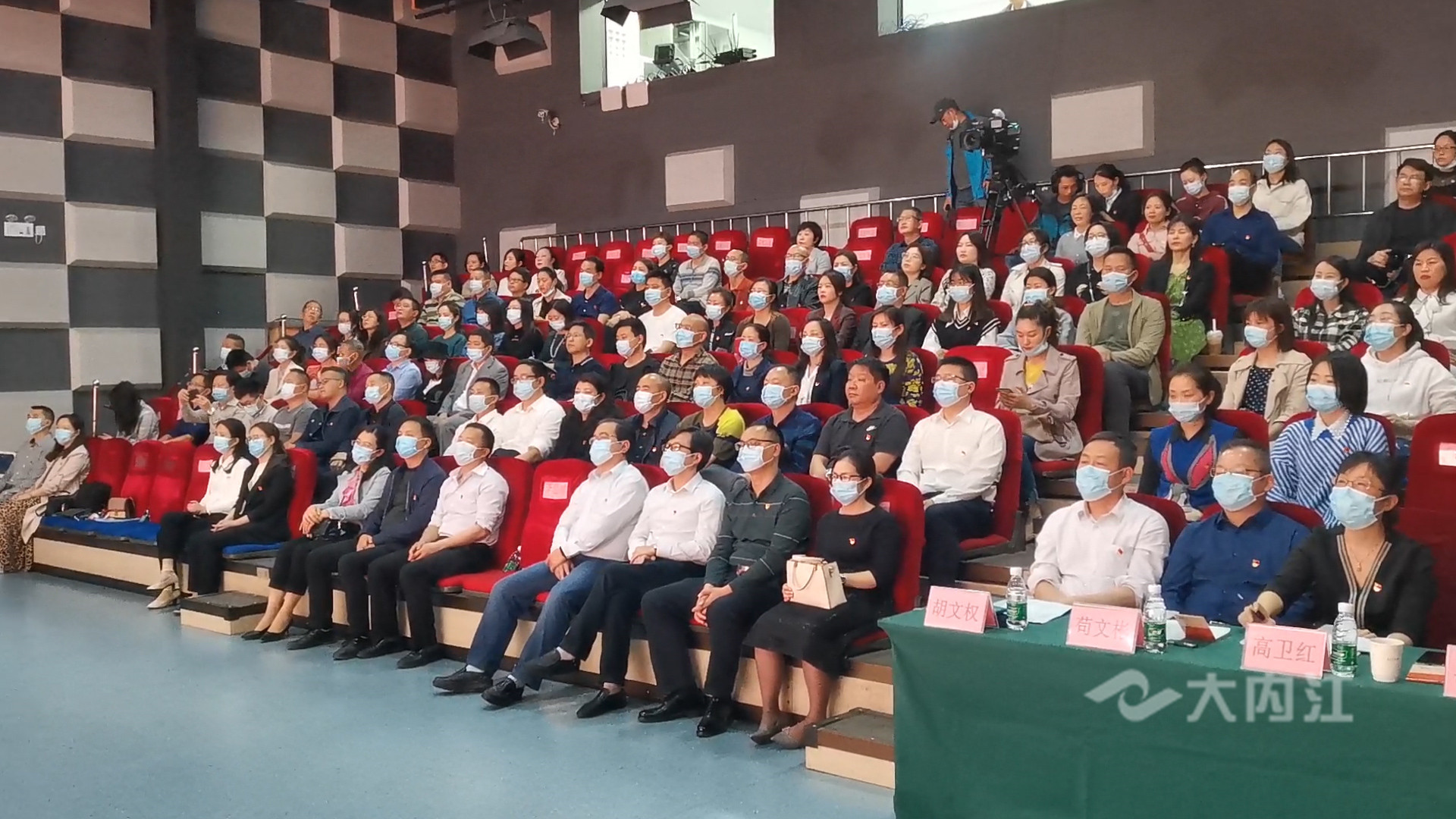 281876_1617175218481894.jpg 微信图片_20210331151909.jpg