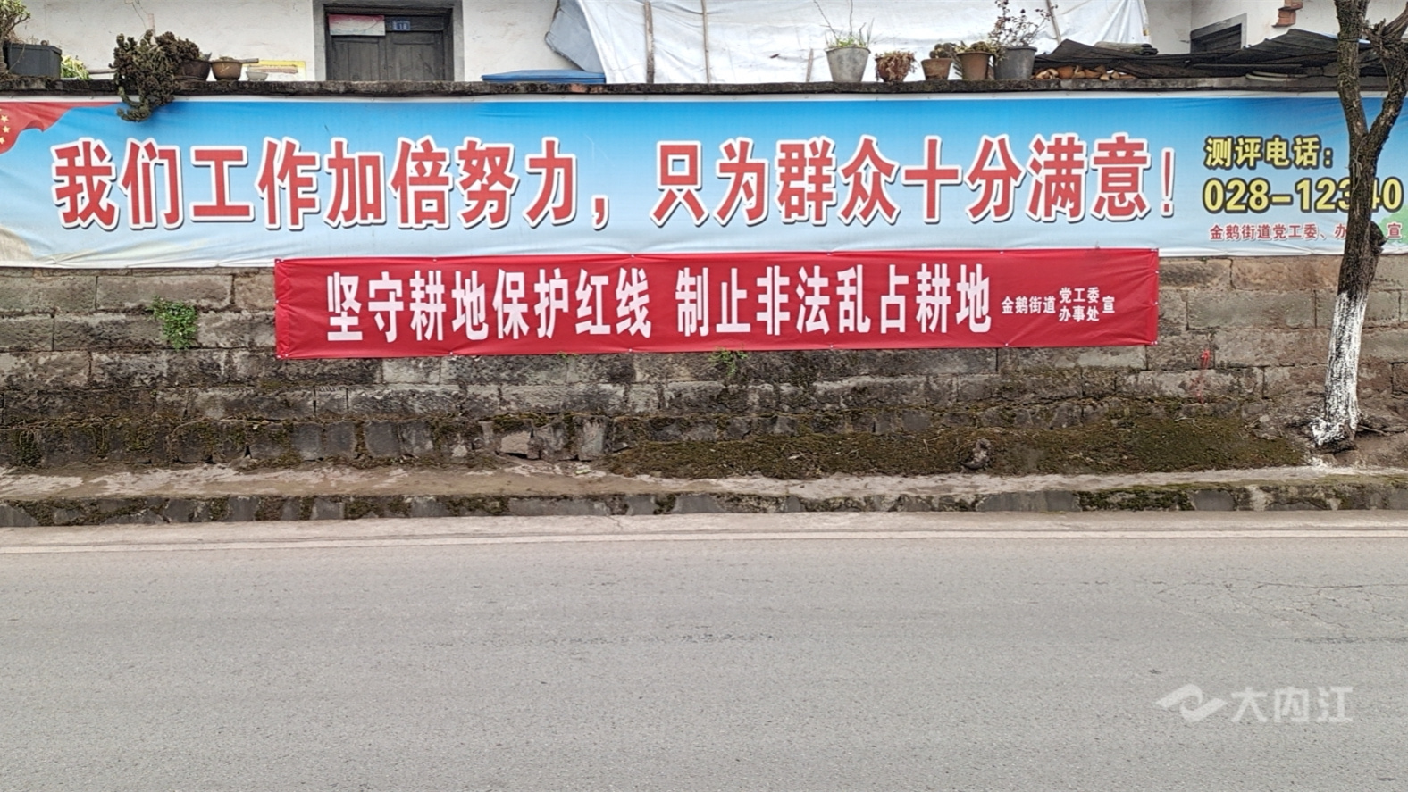 281877_1615428710540313.jpg 24.jpg