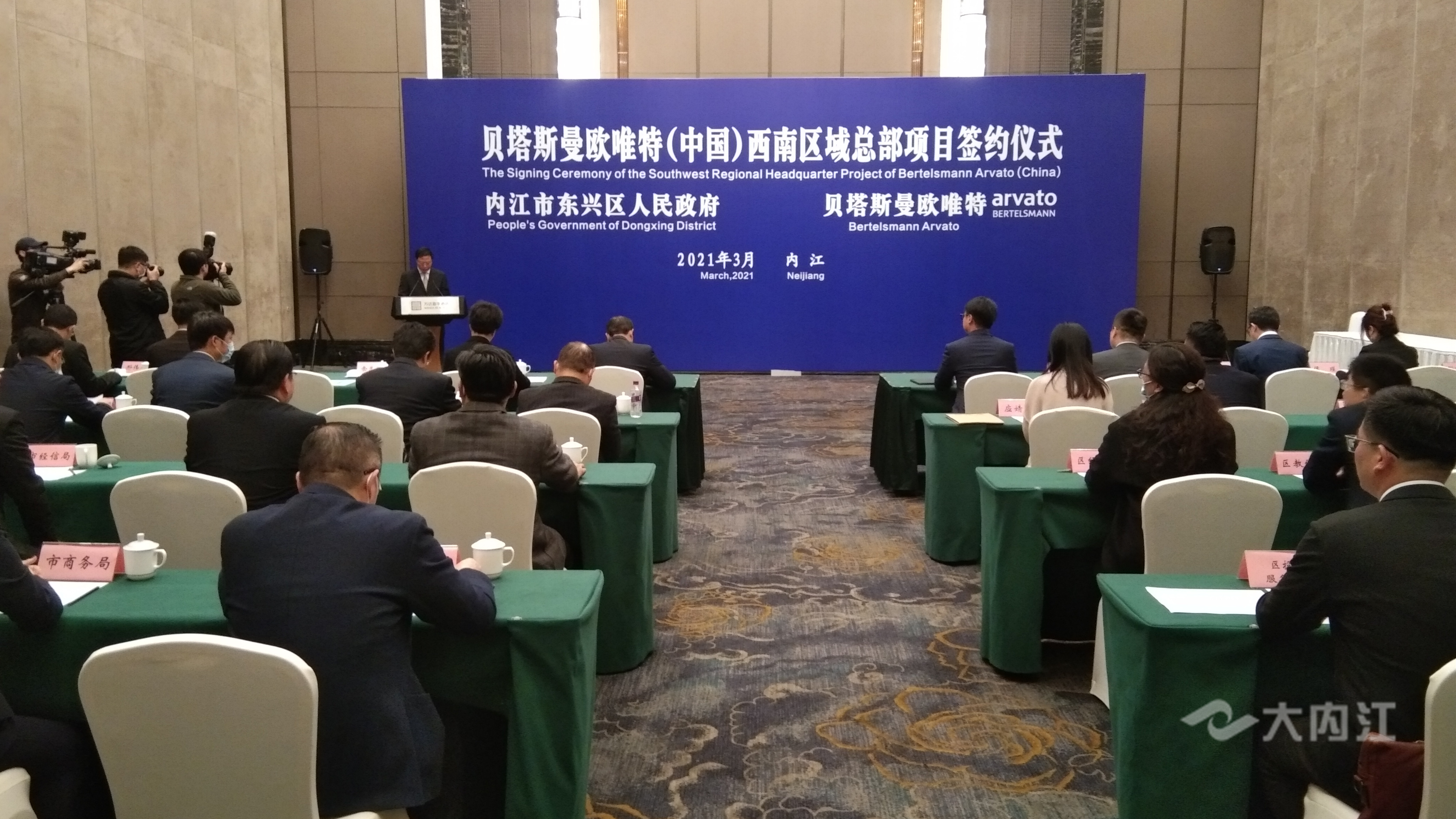 281877_1615531422941457.jpg 1.jpg