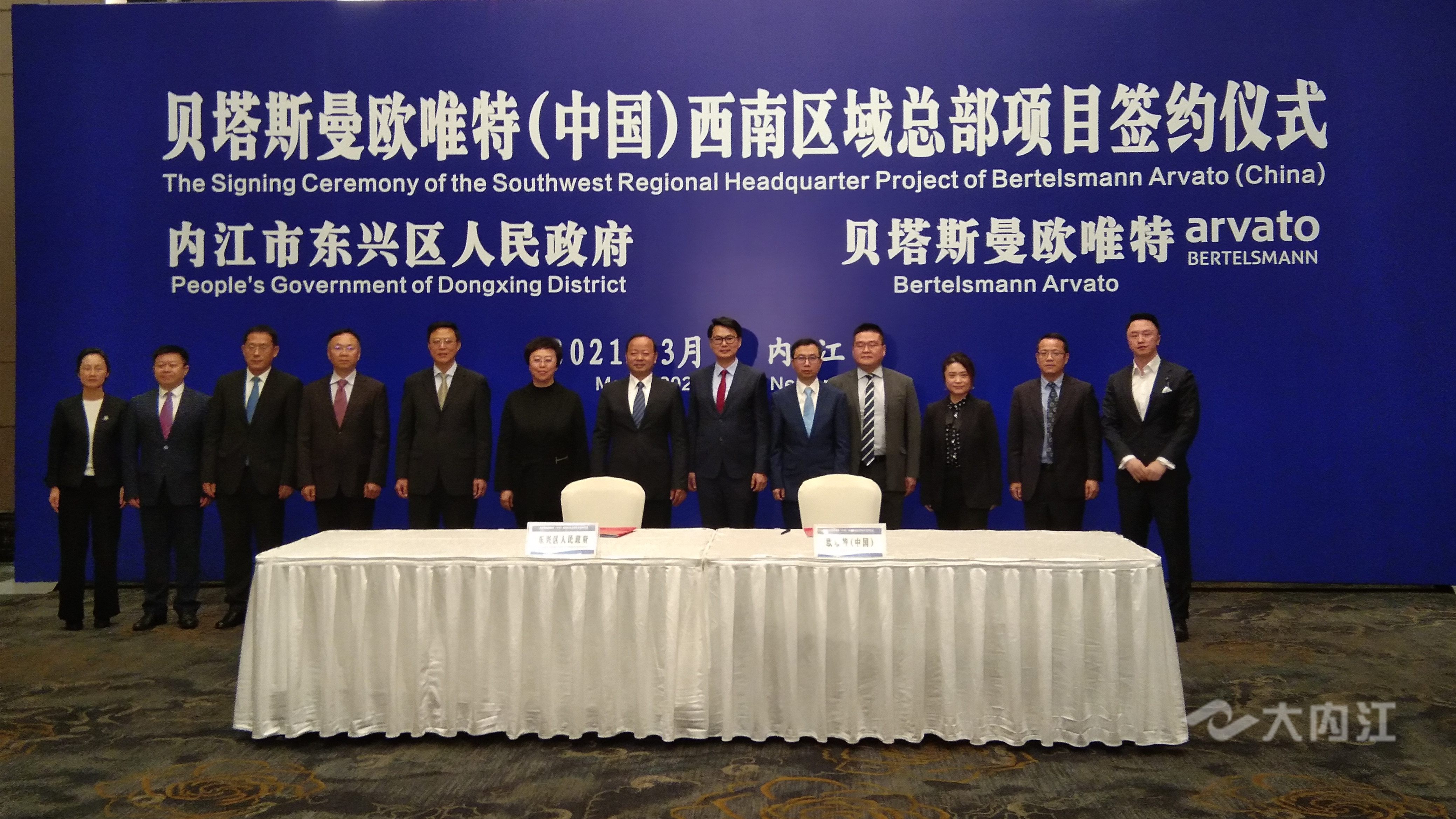 281877_1615531440425835.jpg 4.jpg