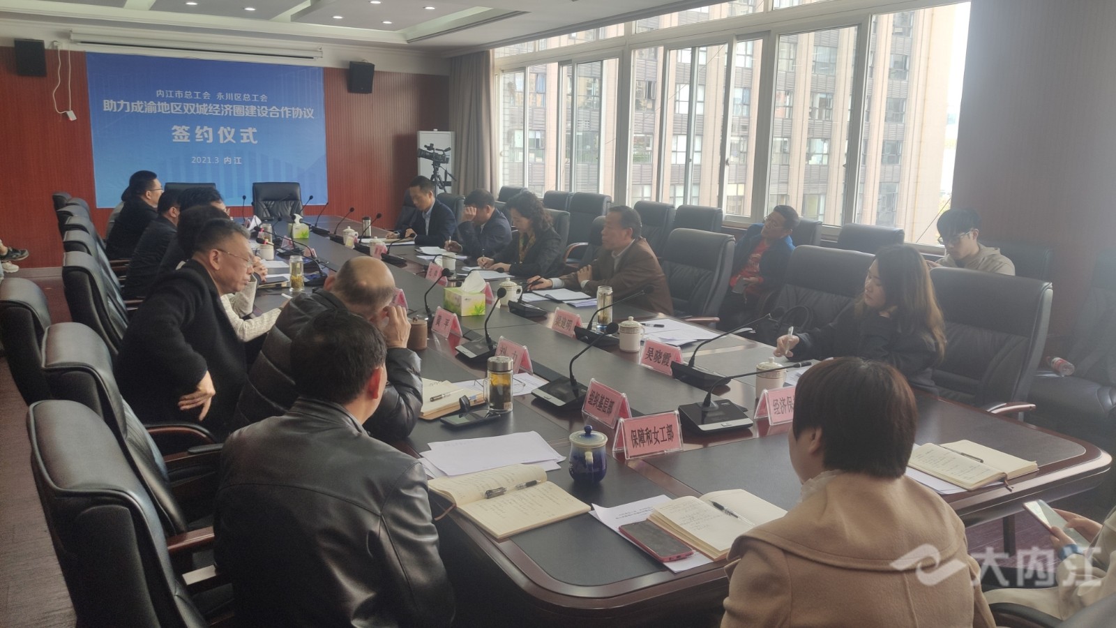 282022_1615792059577065.jpg QQ图片20210315150332_看图王.jpg