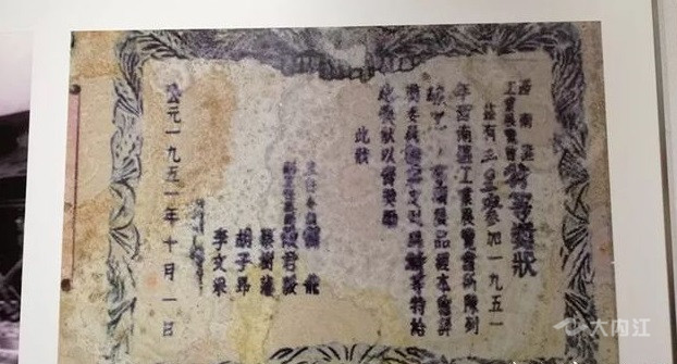 282022_1616144491460657.jpg 下载.jpg