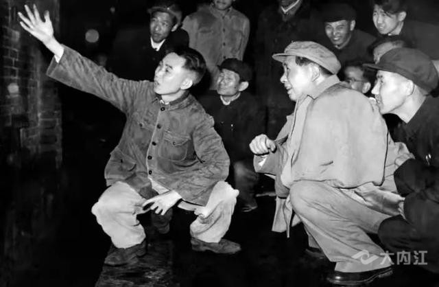 282022_1616144525903033.jpg 毛泽东视察隆昌气矿.jpg