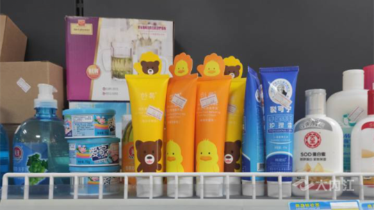 282377_1615453170307570.png 过期2.png