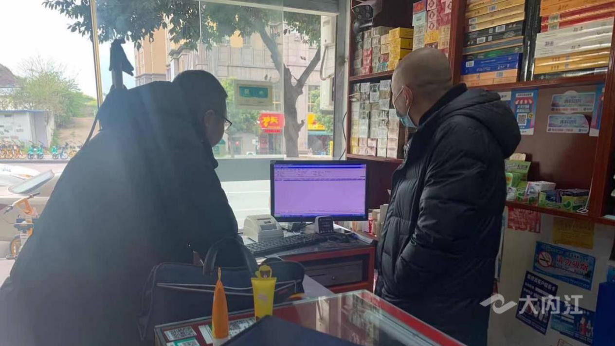 282377_1615453187729529.jpg 过期1.jpg