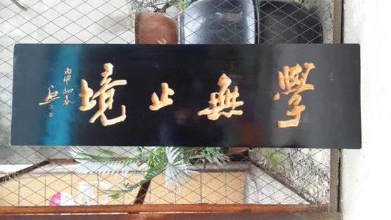 286144_1616814276337749.jpg 微信图片_20210327110432.jpg